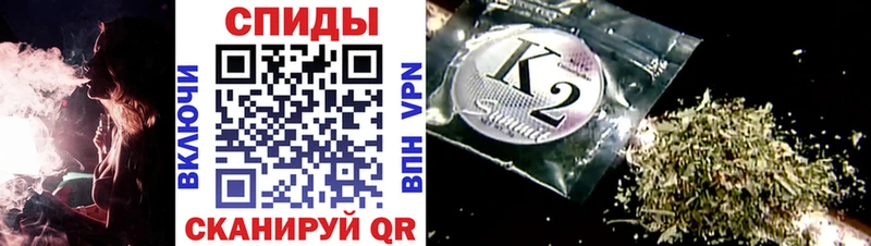 купить наркотики цена  Новохопёрск  БУТИРАТ BDO 33% 