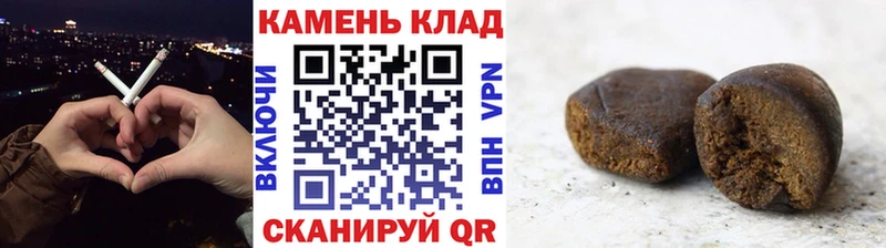 ГАШИШ AMNESIA HAZE  Новохопёрск 
