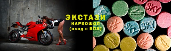 дистиллят марихуана Аркадак