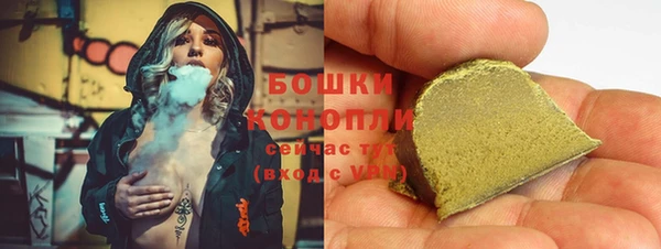 дистиллят марихуана Аркадак