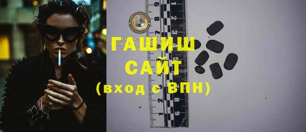 кокаин VHQ Балахна