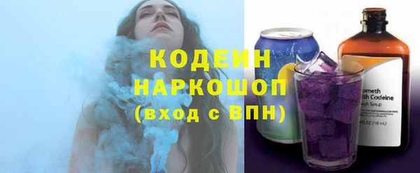 a pvp Баксан