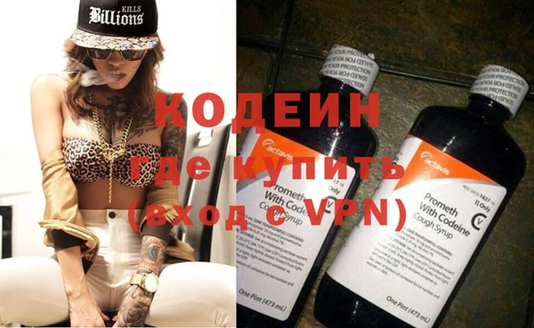 a pvp Баксан