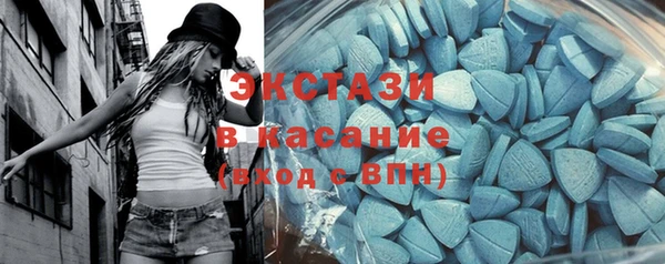 кокаин VHQ Балахна