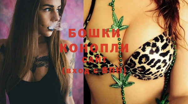 кокаин VHQ Балабаново
