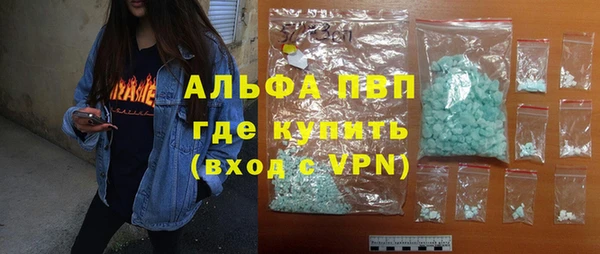 a pvp Баксан