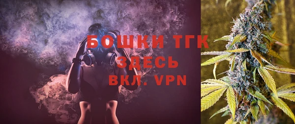 кокаин VHQ Балахна