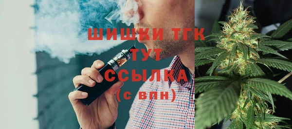 a pvp Баксан