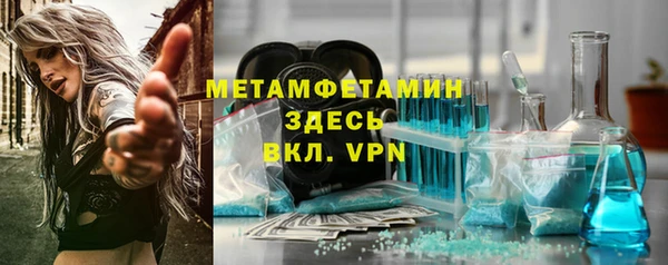 a pvp Баксан