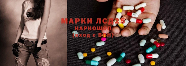 кокаин VHQ Балахна