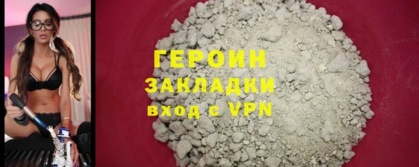 хмурый Арсеньев